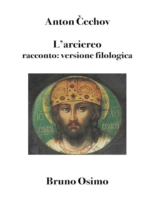 Book cover for L'arciereo: racconto (tradotto)