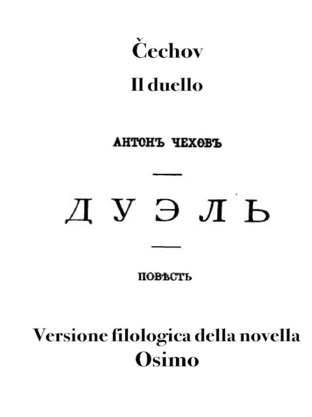 Okładka książki dla Il duello