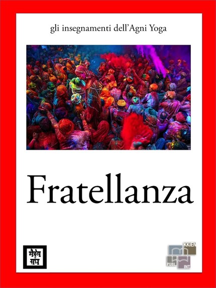 Fratellanza bookCoverFor