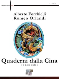 Quaderni dalla Cina (e non solo)