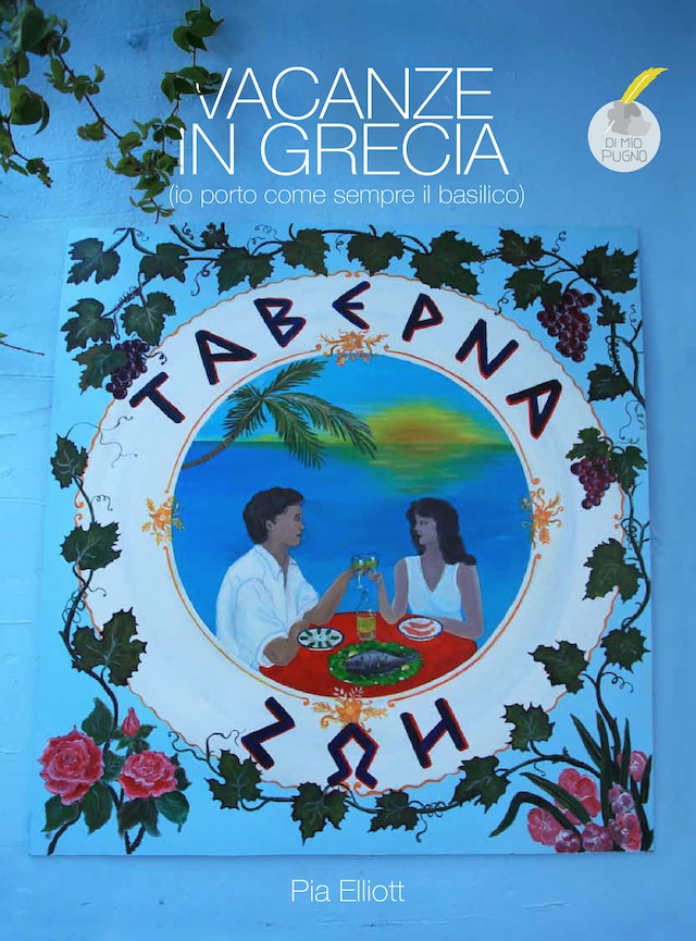 Copertina del libro per Vacanze in Grecia