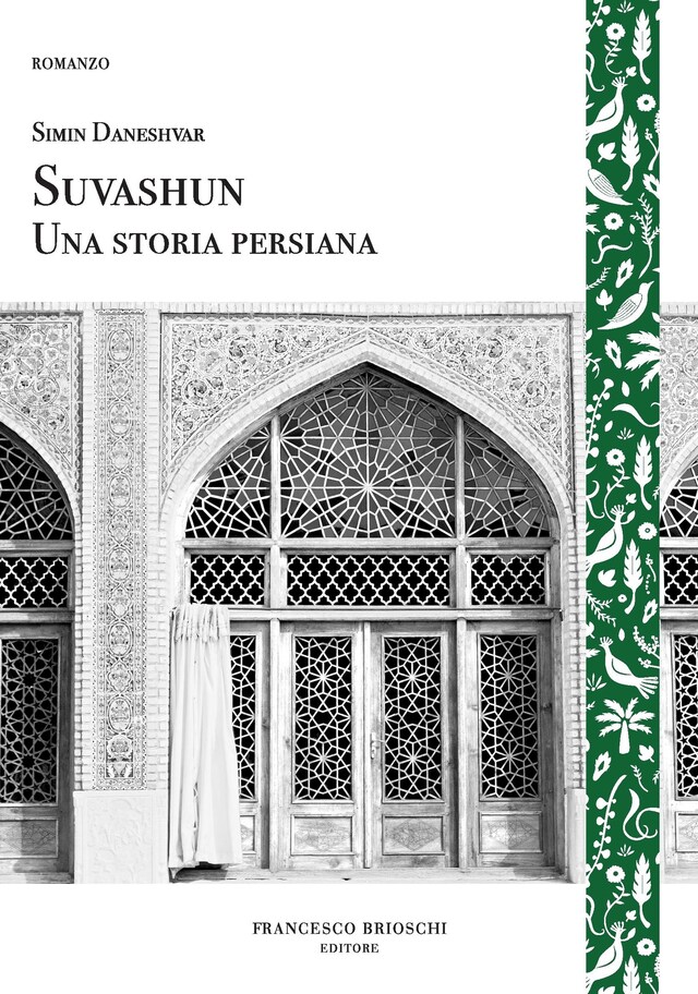 Book cover for Suvashun