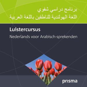 Luistercursus Nederlands voor Arabisch-sprekenden - luisterboek