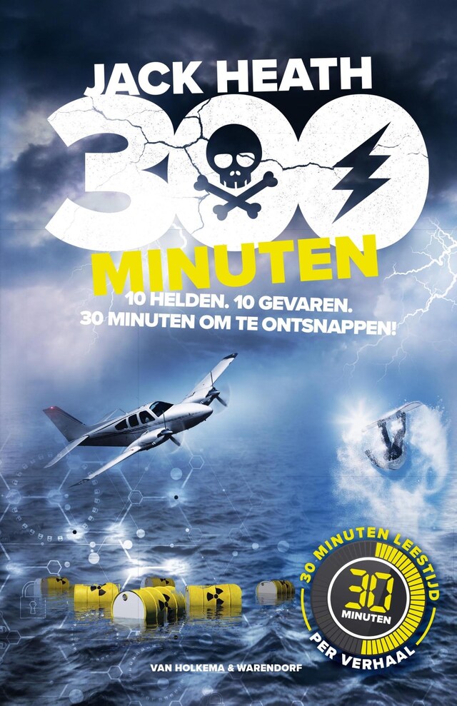 Book cover for 300 minuten