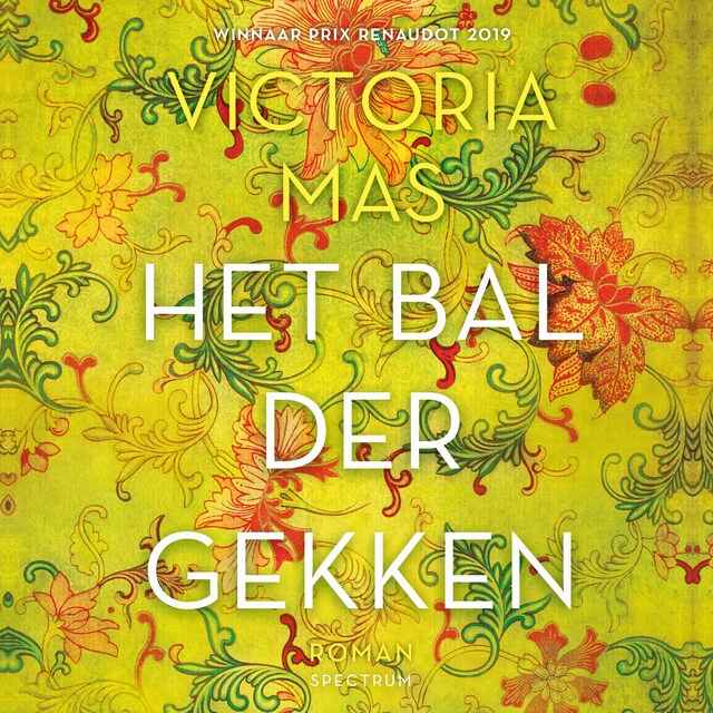 Book cover for Het bal der gekken