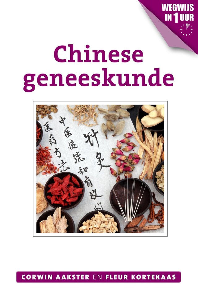 Boekomslag van Chinese geneeskunde