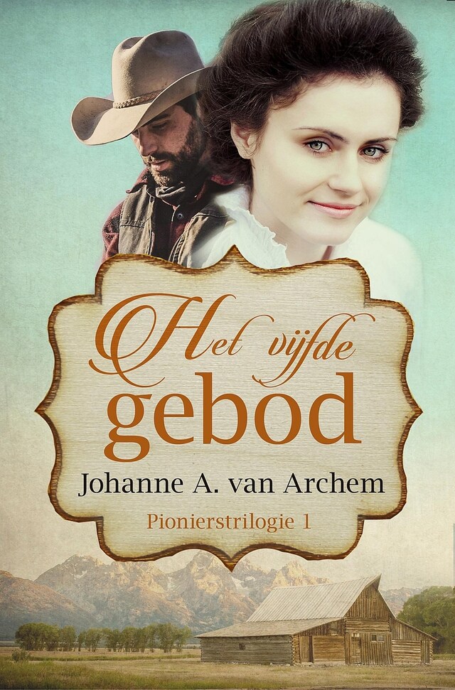 Book cover for Het vijfde gebod