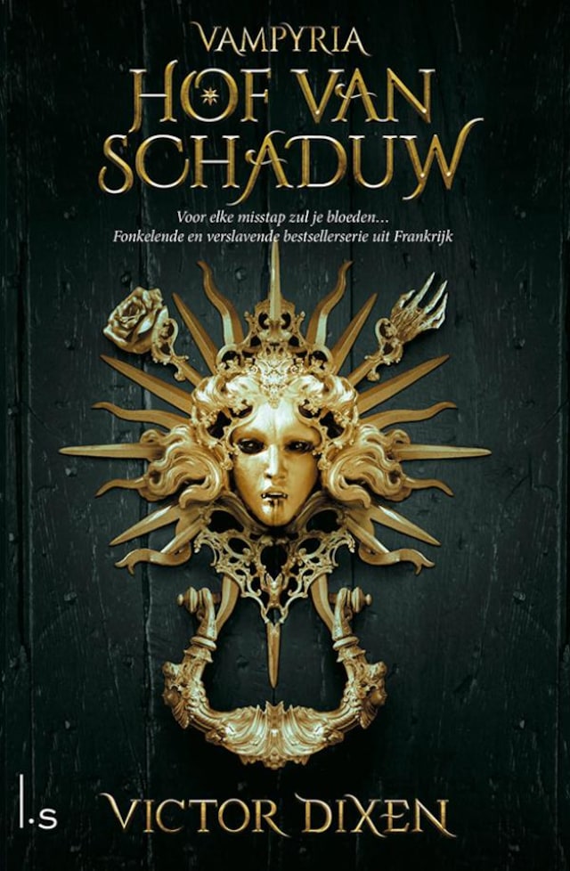 Hof van Schaduw Book cover for Hof van Schaduw
