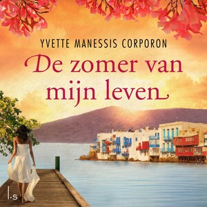 De zomer van mijn leven - luisterboek