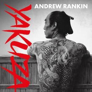 Yakuza - luisterboek
