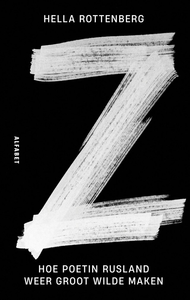 Book cover for Z