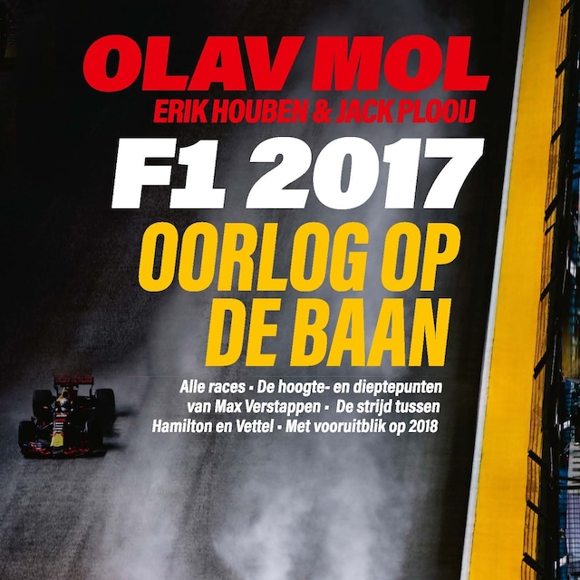 Boekomslag van F1 2017