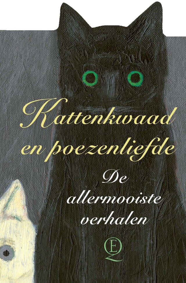 Book cover for Kattenkwaad en poezenliefde