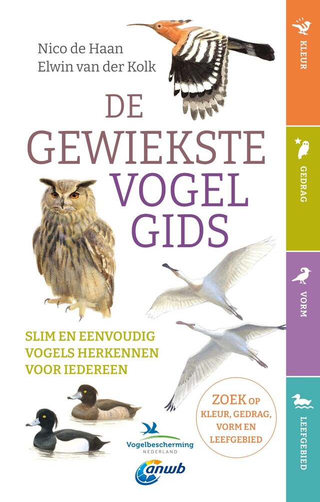 Boekomslag van De gewiekste vogelgids