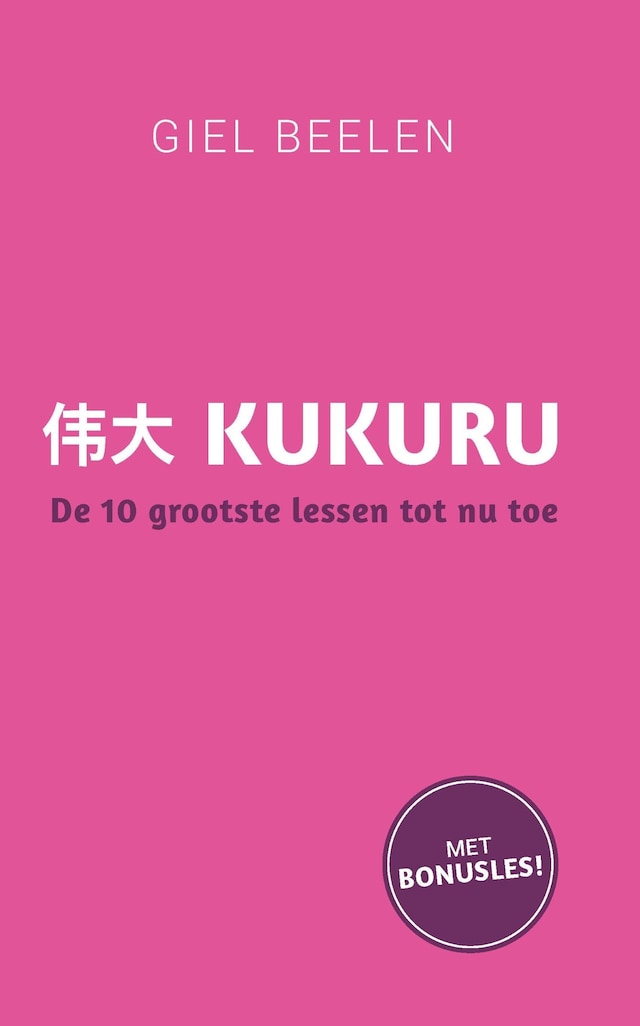 Couverture de livre pour Kukuru