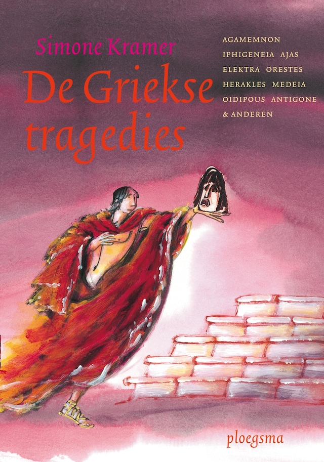 Boekomslag van De Griekse tragedies