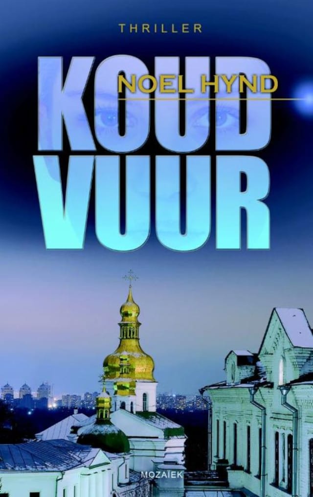 Book cover for Koud vuur