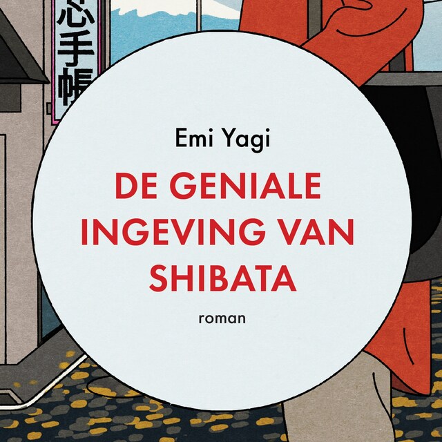 Book cover for De geniale ingeving van Shibata