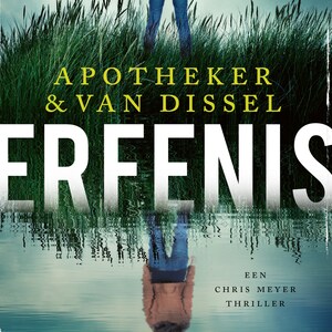 Erfenis - luisterboek