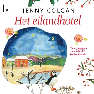 Het eilandhotel - luisterboek