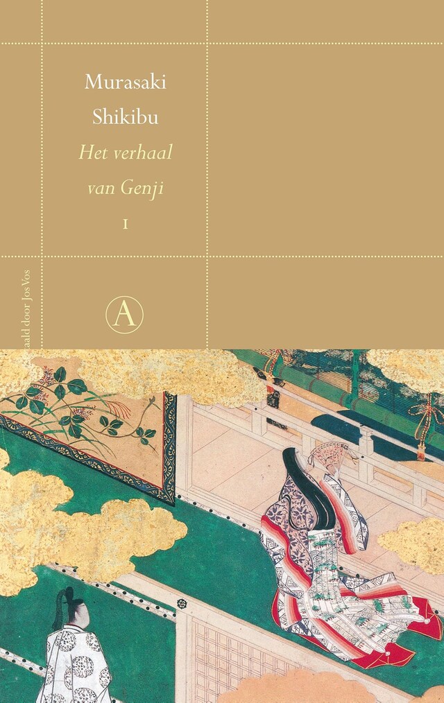 Book cover for Het verhaal van Genji