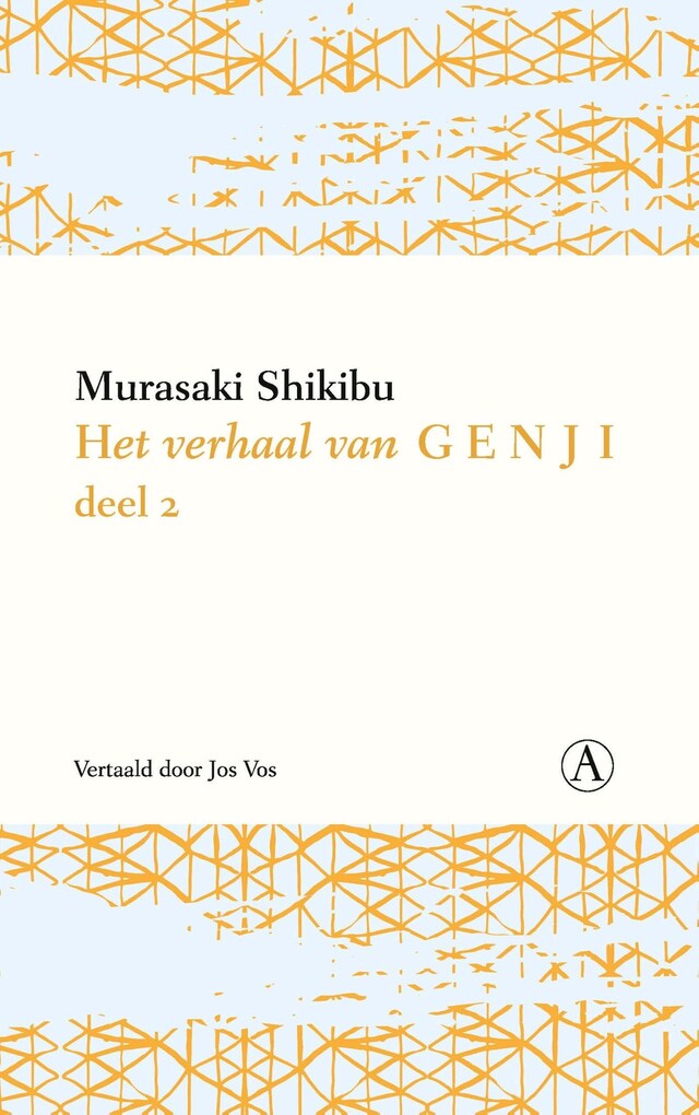 Couverture de livre pour Het verhaal van Genji Deel 2