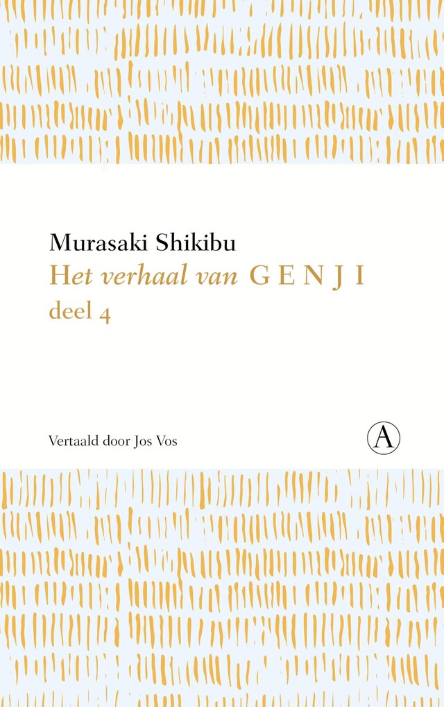 Copertina del libro per Het verhaal van Genji deel 4