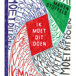 Ik moet dit doen - luisterboek