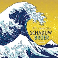 Schaduwbroer