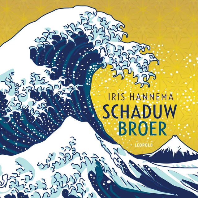 Book cover for Schaduwbroer