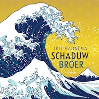 Schaduwbroer
