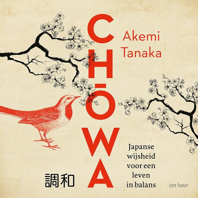 Book cover for Chowa