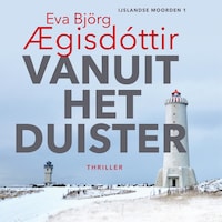 Vanuit het duister