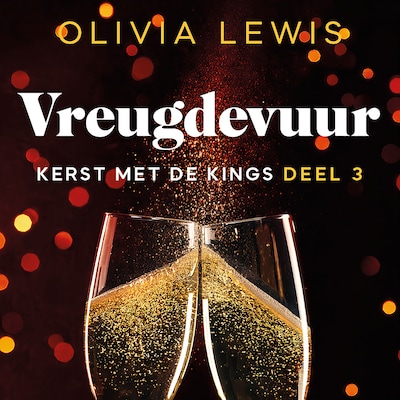 Vreugdevuur