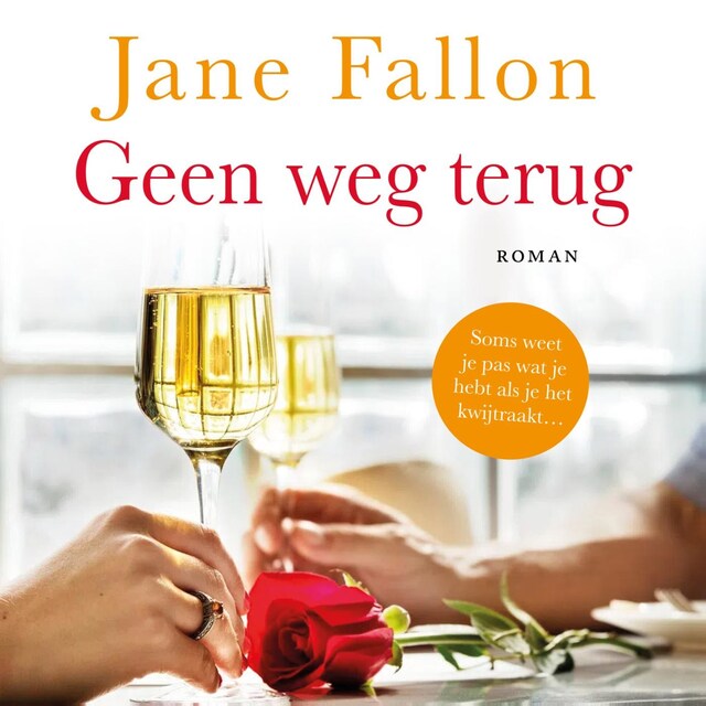 Book cover for Geen weg terug