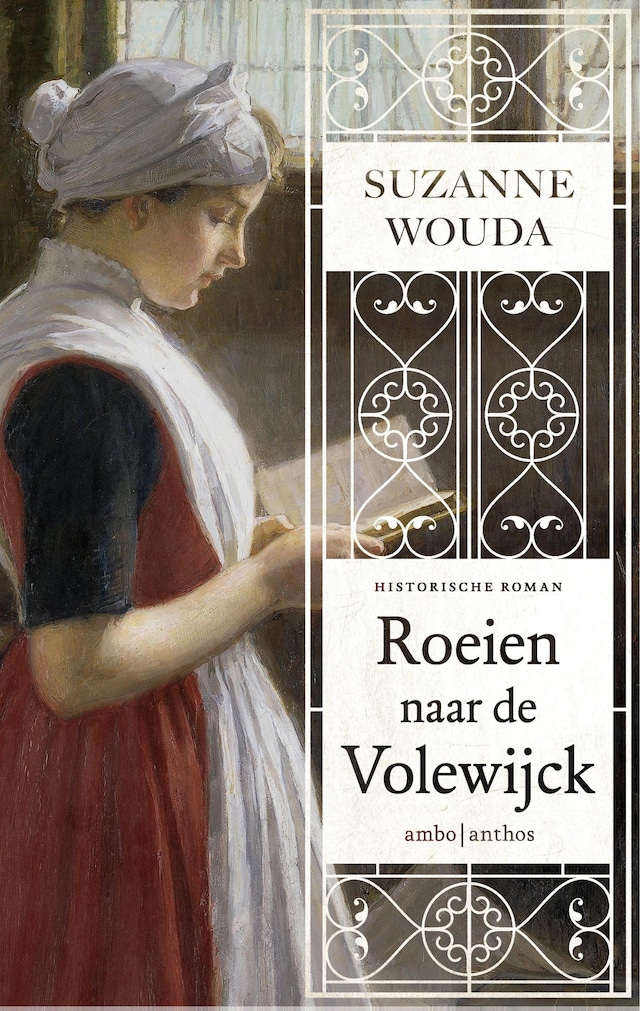 Book cover for Roeien naar de Volewijck