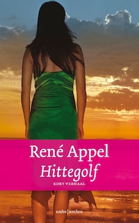 Hittegolf