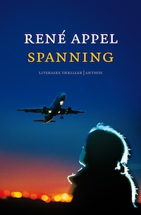 Spanning
