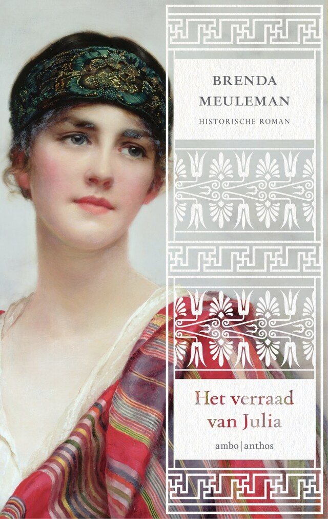 Book cover for Het verraad van Julia