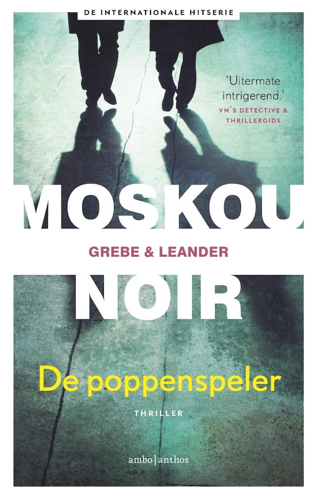 Book cover for De poppenspeler