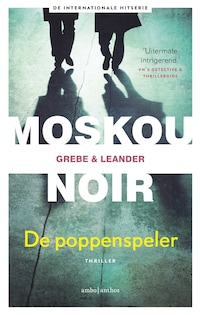 De poppenspeler
