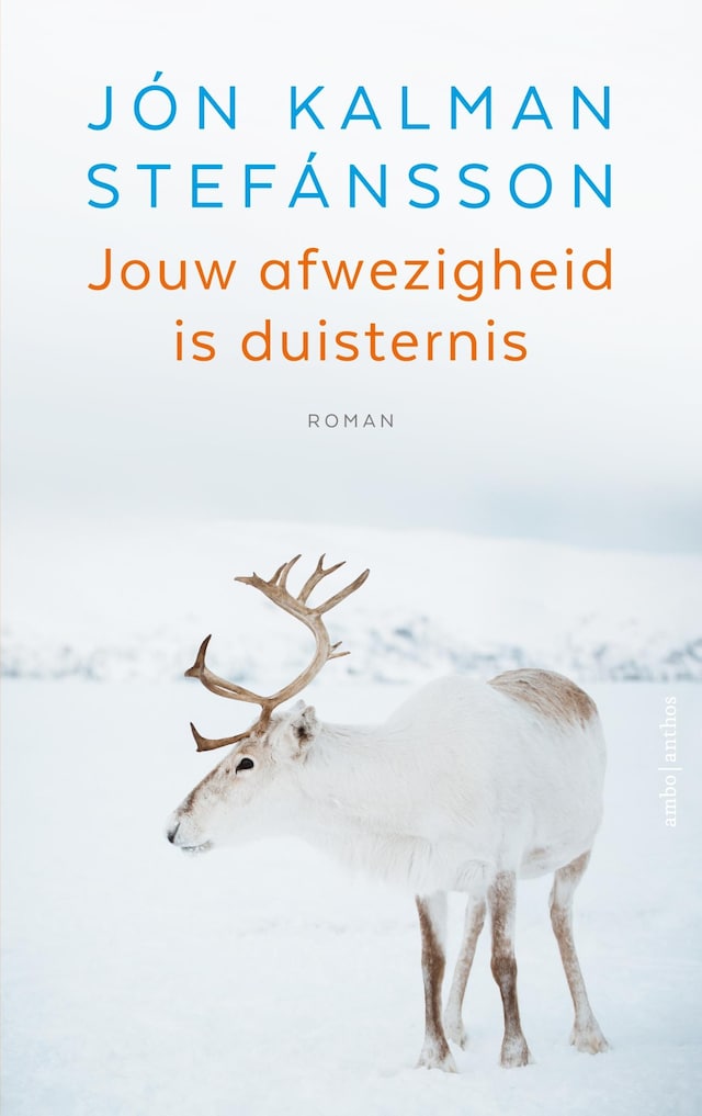 Book cover for Jouw afwezigheid is duisternis