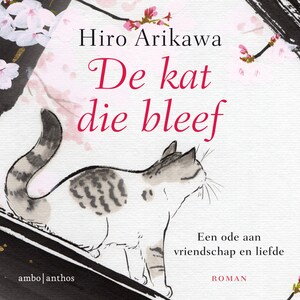 De kat die bleef - luisterboek