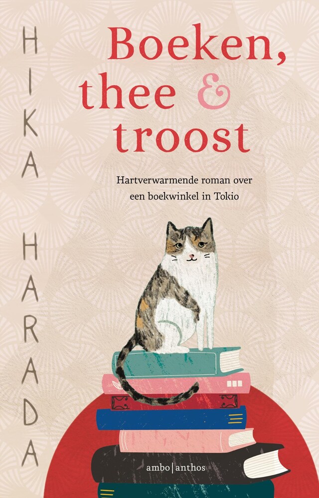 Book cover for Boeken, thee & troost