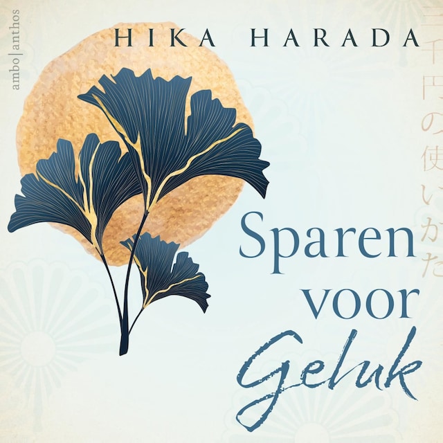 Book cover for Sparen voor geluk