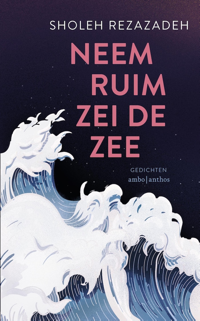 Boekomslag van Neem ruim zei de zee