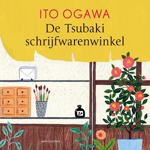 De Tsubaki-schrijfwarenwinkel - luisterboek