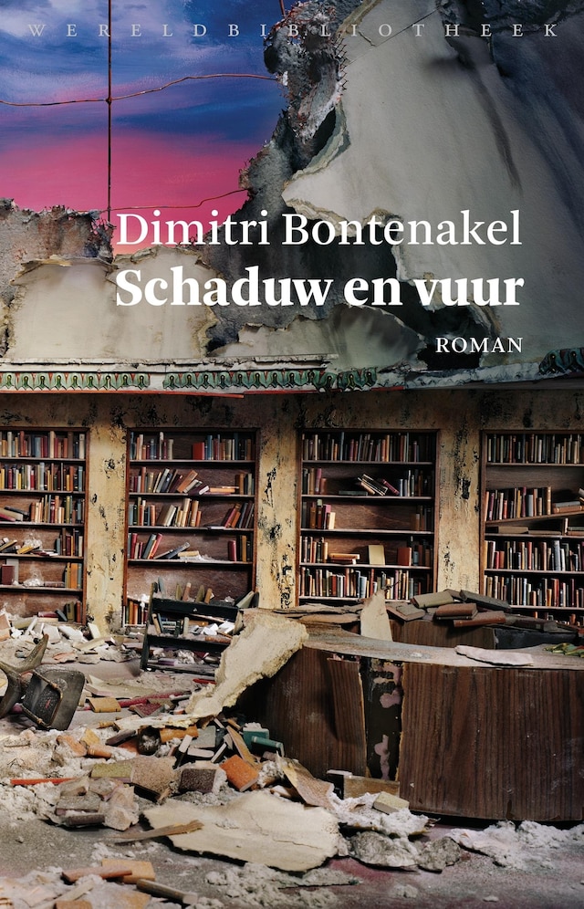 Book cover for Schaduw en vuur