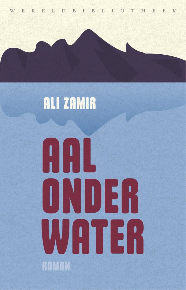 Book cover for Aal onder water