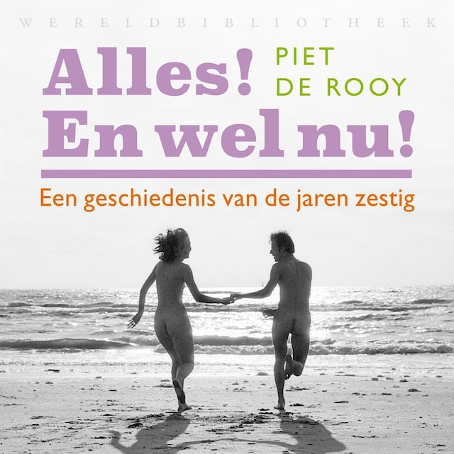 Book cover for Alles! En wel nu!